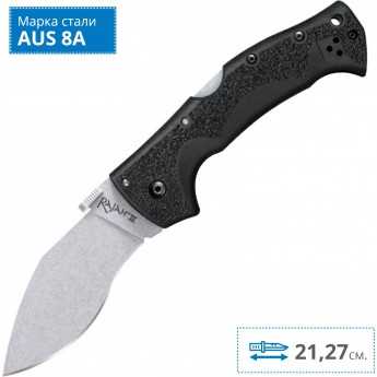 Нож COLD STEEL RAJAH III CS_62KGM Нож COLD STEEL RAJAH III CS_62KGM